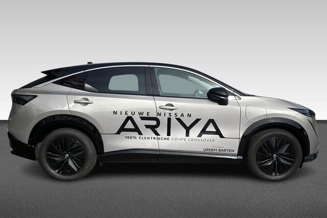 Nissan Ariya Advance 91 kWh