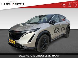 nissan-ariya-advance-91-kwh