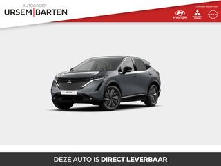 nissan-ariya-advance-66-kwh--¤8.00
