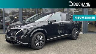 nissan-ariya-advance-66-kwh