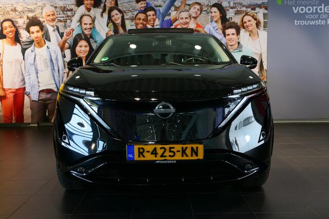 Nissan Ariya Evolve 91 kWh - Stoelverwarming en Koeling, Voorruitverwarming, Parkeerassistent