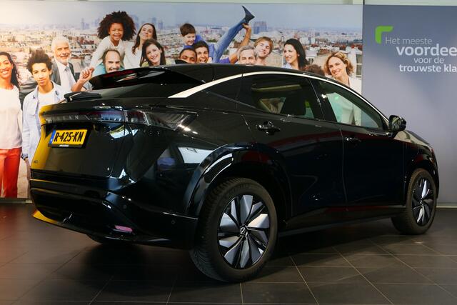 Nissan Ariya Evolve 91 kWh - Stoelverwarming en Koeling, Voorruitverwarming, Parkeerassistent