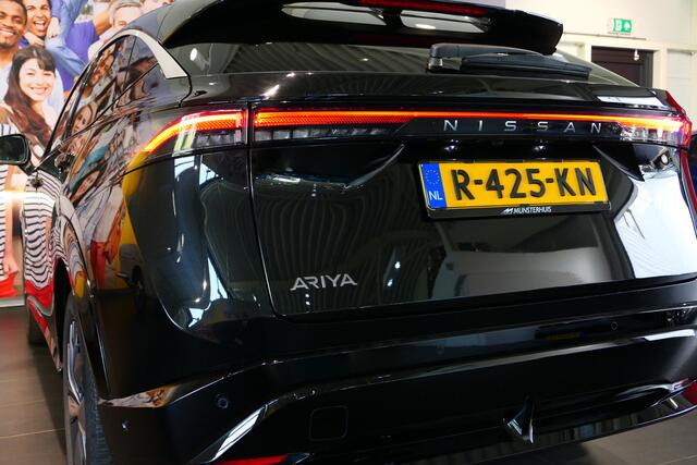 Nissan Ariya Evolve 91 kWh - Stoelverwarming en Koeling, Voorruitverwarming, Parkeerassistent