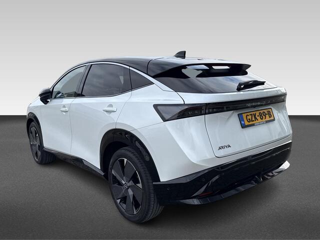 Nissan Ariya Advantage Edition Plus 91 kWh