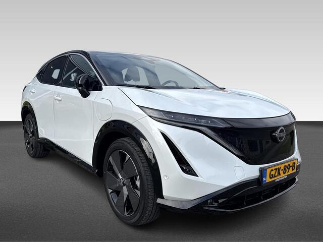 Nissan Ariya Advantage Edition Plus 91 kWh