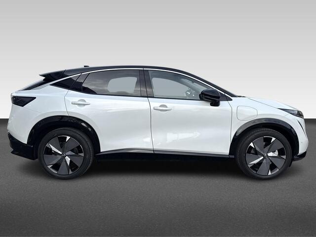 Nissan Ariya Advantage Edition Plus 91 kWh