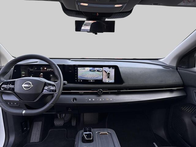 Nissan Ariya Advantage Edition Plus 91 kWh