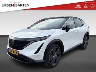 nissan-ariya-advantage-edition-plus