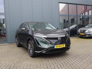 nissan-ariya-evolve-91-kwh