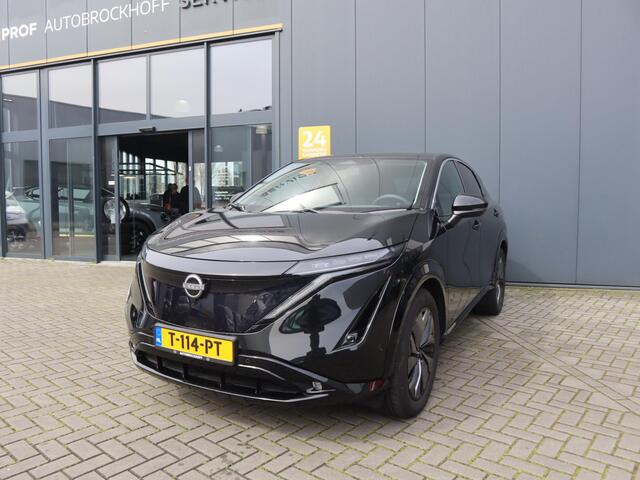 Nissan Ariya Evolve 91 kWh