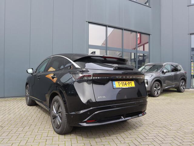 Nissan Ariya Evolve 91 kWh