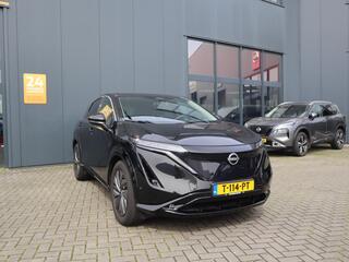 nissan-ariya-evolve-91-kwh