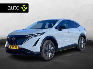 nissan-ariya-evolve-66-kwh