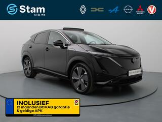 nissan-ariya-advantage-edition-plus