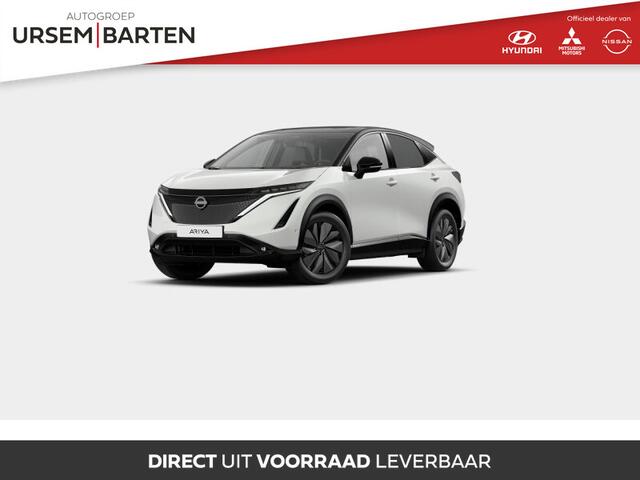 Nissan Ariya Advance 91 kWh | ¤8.000,- korting