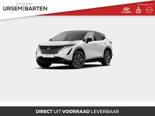 nissan-ariya-advance-91-kwh--¤8.00