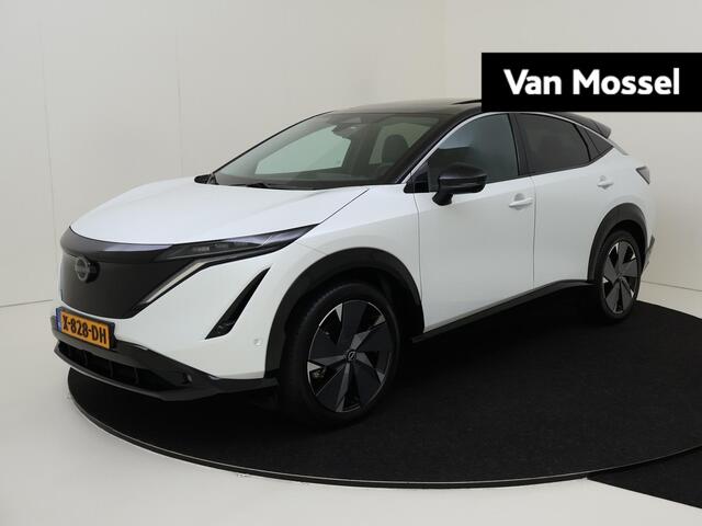 Nissan Ariya Evolve 87kWH 242PK | Schuif/kanteldak | Leder | Draadloze Apple Carplay & Android Auto | Elektrisch Verstelbare Stoelen | Stoel/Stuurwiel Verwarming | 20'' Inch Velgen | Tot ¤20.000 korting