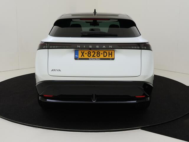 Nissan Ariya Evolve 87kWH 242PK | Schuif/kanteldak | Leder | Draadloze Apple Carplay & Android Auto | Elektrisch Verstelbare Stoelen | Stoel/Stuurwiel Verwarming | 20'' Inch Velgen | Tot ¤20.000 korting