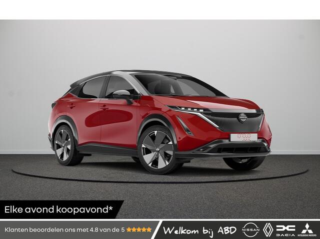Nissan Ariya 87 kWh Batterij 242 1AT Evolve + 20" lichtmetalen velgen | 12.3" dubbel TFT-scherm | 19" lichtmetalen velgen + aerocover | 20" lichtmetalen velgen met aero cover