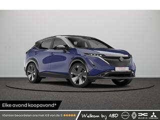 nissan-ariya-63kwh-batterij-217-1at