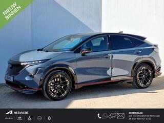 nissan-ariya-e-4orce-nismo-91-kwh-4