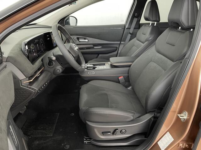 Nissan Ariya Advantage Edition Plus 66 kWh / ** Nissan Voorraadvoordeel ¤6.000,- ** / Nieuw uit Voorraad Leverbaar / 22 KW Lader / 20 Inch Velgen