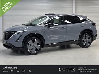 nissan-ariya-advantage-edition-plus