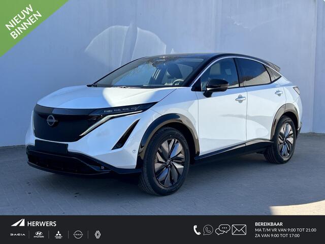 Nissan Ariya Advantage Edition Plus 91 kWh / ** Voorraadvoordeel ¤6.000,- ** / Nieuw uit Voorraad Leverbaar / 22 KW Lader