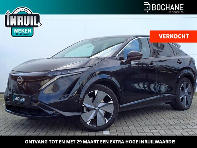 Nissan Ariya 66 kWh Evolve | 22kW lader | Nappa leder | Lichtmetalen velgen 20"