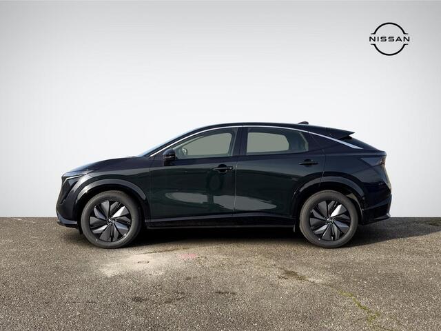 Nissan Ariya Limited Edition 66 kWh