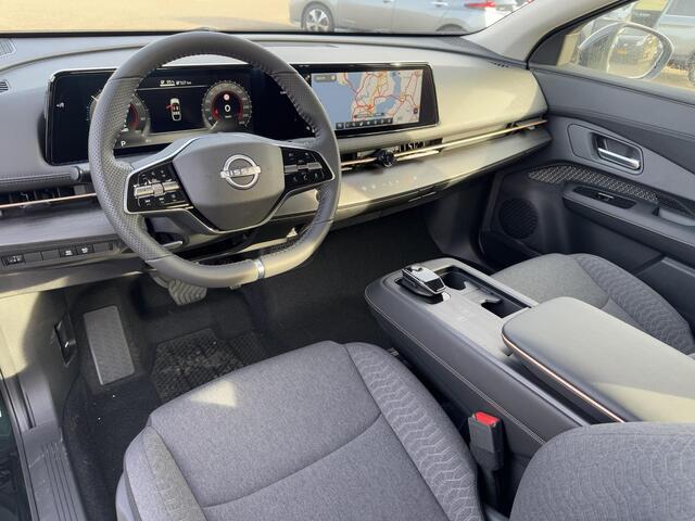 Nissan Ariya Limited Edition 66 kWh