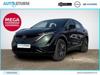 nissan-ariya-limited-edition-66-kwh