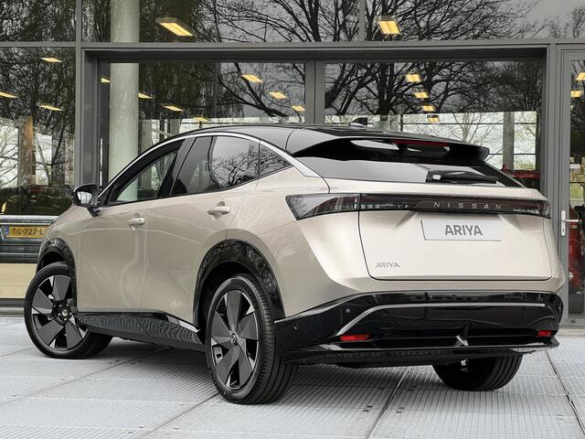 Nissan Ariya ADVANTAGE EDITION PLUS 63 kWh | Panoramadak | HUD | Adaptieve Cruise Control | DIRECT UIT VOORRAAD LEVERBAAR!