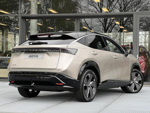 Nissan Ariya ADVANTAGE EDITION PLUS 63 kWh | Panoramadak | HUD | Adaptieve Cruise Control | DIRECT UIT VOORRAAD LEVERBAAR!