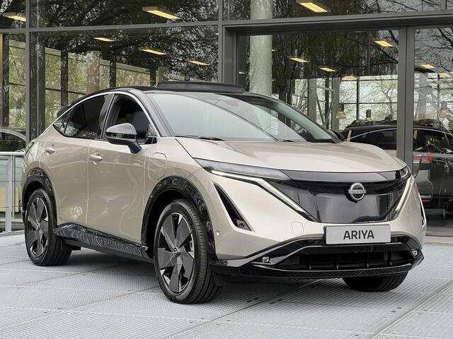 Nissan Ariya ADVANTAGE EDITION PLUS 63 kWh | Panoramadak | HUD | Adaptieve Cruise Control | DIRECT UIT VOORRAAD LEVERBAAR!