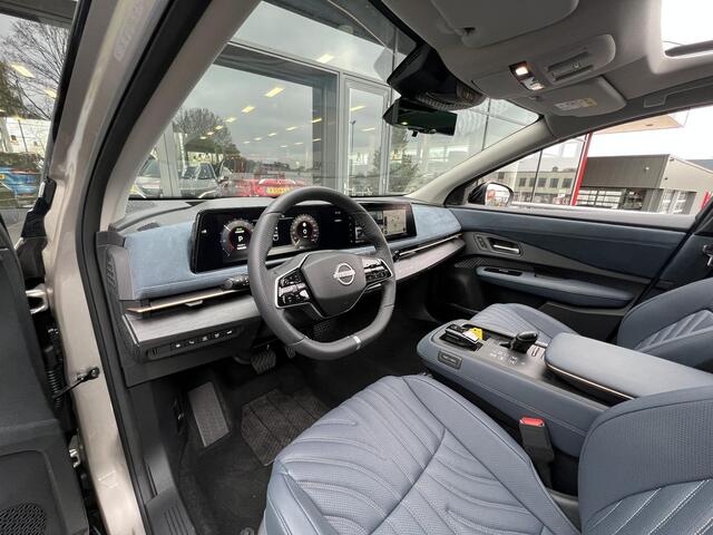 Nissan Ariya ADVANTAGE EDITION PLUS 63 kWh | Panoramadak | HUD | Adaptieve Cruise Control | DIRECT UIT VOORRAAD LEVERBAAR!
