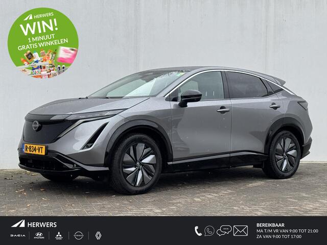 Nissan Ariya Advance 66 kWh Lederen bekleding / Apple Carplay/Android Auto / Navigatie / Stoel- en Stuurverwarming / 360 graden camera / Elektrische achterklep