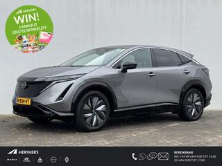 nissan-ariya-advance-66-kwh-lederen