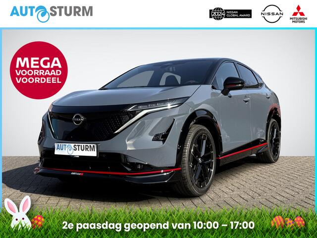 Nissan Ariya e-4ORCE Nismo 91 kWh