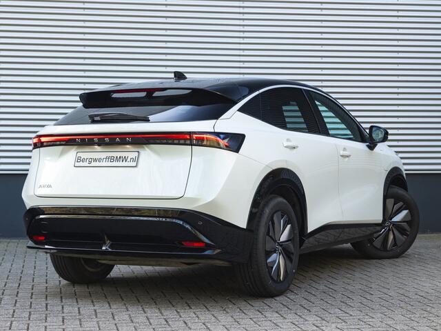 Nissan Ariya Advance 91 kWh