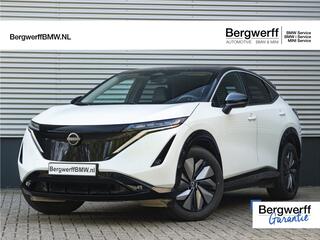 nissan-ariya-advance-91-kwh