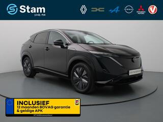 nissan-ariya-218pk-engage-camera--