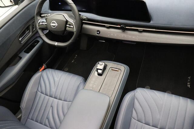 Nissan Ariya Evolve 91 kWh | Navigatie | Elektrisch Schuif/kanteldak| Camera | Keyless | Stoel & Stuurverwarming | Climate control | Voorruitverwarming | Lichtmetalen velgen