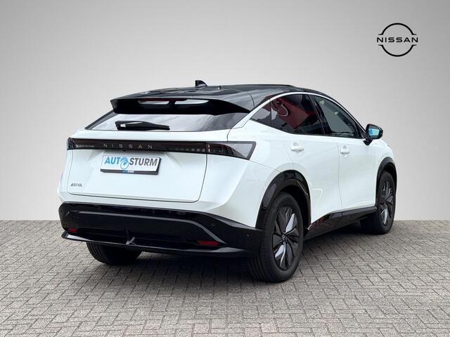 Nissan Ariya Advantage Edition Plus 91 kWh