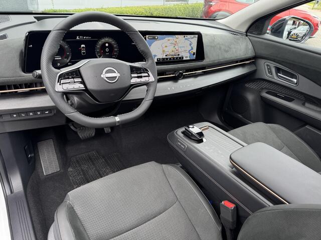 Nissan Ariya Advantage Edition Plus 91 kWh