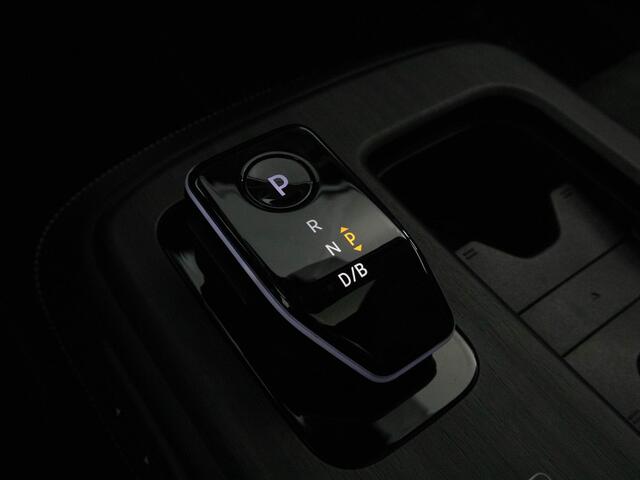Nissan Ariya Evolve 91 kWh 242 PK | LED | Panoramadak | 360 Camera | Stoelverwarming + Verkoeling | Head-Up | Warmtepomp |