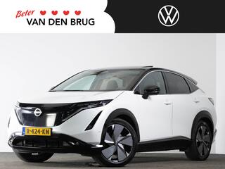 nissan-ariya-evolve-91-kwh-242-pk-
