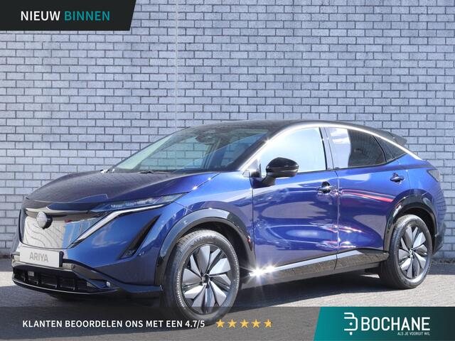 Nissan Ariya Advance 91 kWh | Stoel + stuurverwarming | 360° Camera | Elektrische achterklep |