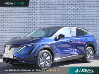 nissan-ariya-advance-91-kwh--stoel
