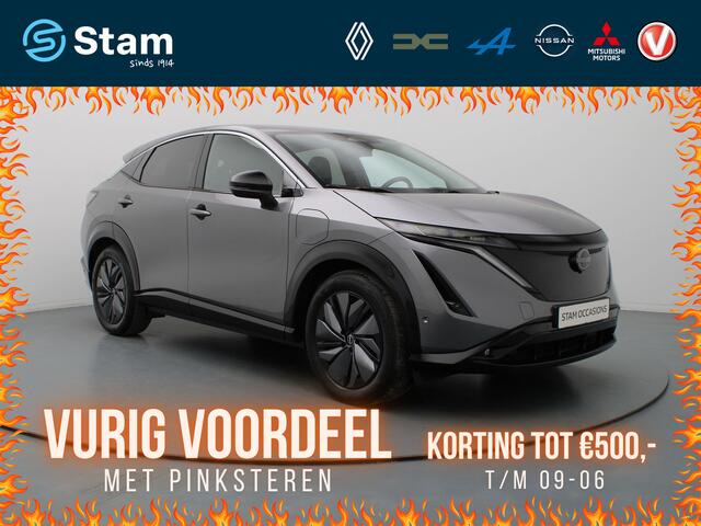 Nissan Ariya 243pk Evolve 87 kWh 360° Camera | Adapt. cruise | Navi | Panoramadak